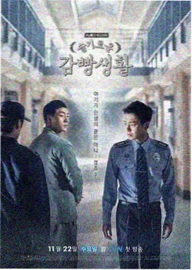 母亲的账本 家庭伦理剧全集封面